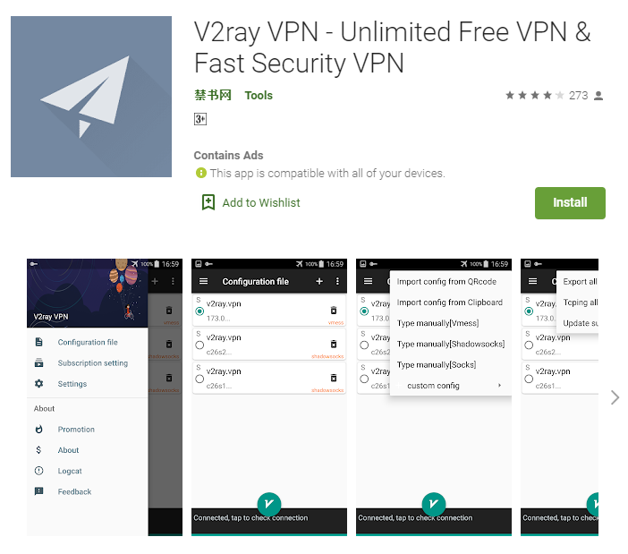 V2ray VPN for mac