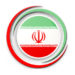 Iran VPN for mac